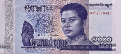 Kambodża banknot 1000 Riels 2016 UNC