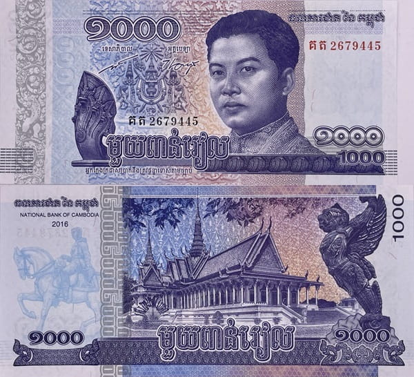 Kambodża banknot 1000 Riels 2016 UNC