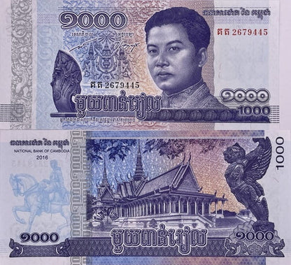 Kambodża banknot 1000 Riels 2016 UNC