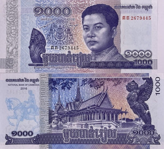 Kambodża banknot 1000 Riels 2016 UNC