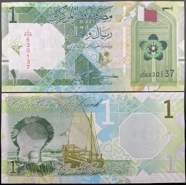 Katar banknot 1 riyal 2022 r.