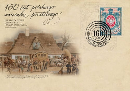 Koperta FDC 160 lat polskiego znaczka pocztowego 2020