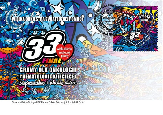 Koperta FDC 33 Wielka Orkiestra Świątecznej Pomocy WOŚP 2024