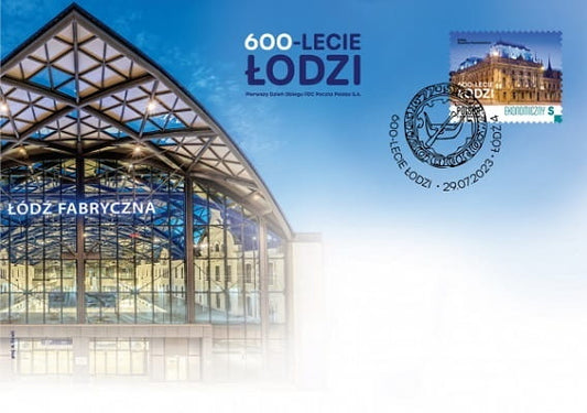 Koperta FDC 600-lecie  Łodzi FDC 2023