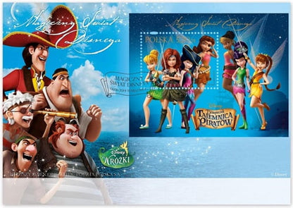 Koperta FDC Magiczny świat Disneya Dzwoneczek 2014