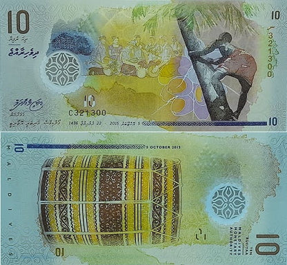 Malediwy banknot 10 rufiyaa 2018