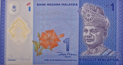 Malezja banknot 1 ringgit 2012