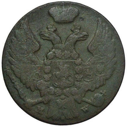 Moneta 1 grosz Warszawa MW 1839 r. stan 3