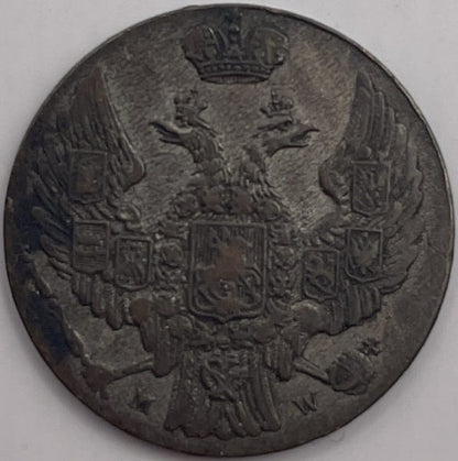 Moneta 10 groszy Warszawa MW 1840 r. stan 3 /1