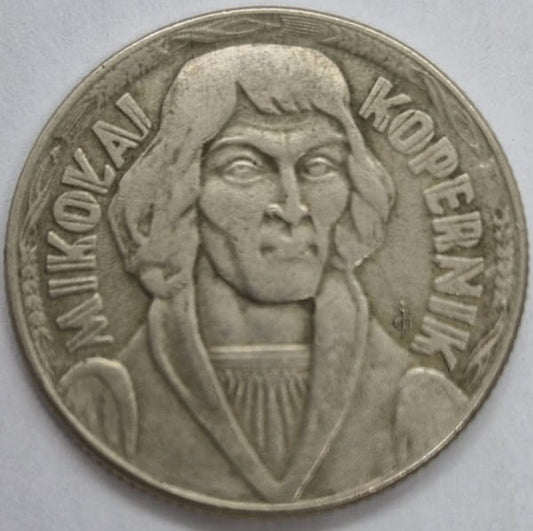 Moneta 10 zł Mikołaj Kopernik 1965 stan 3
