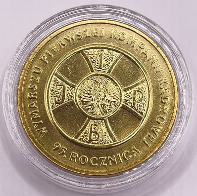 Moneta 2 zł 95 rocznica wymarszu Pierwszej Kompanii 2009