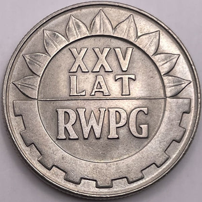 Moneta 20 zł XXV lat RWPG 1974