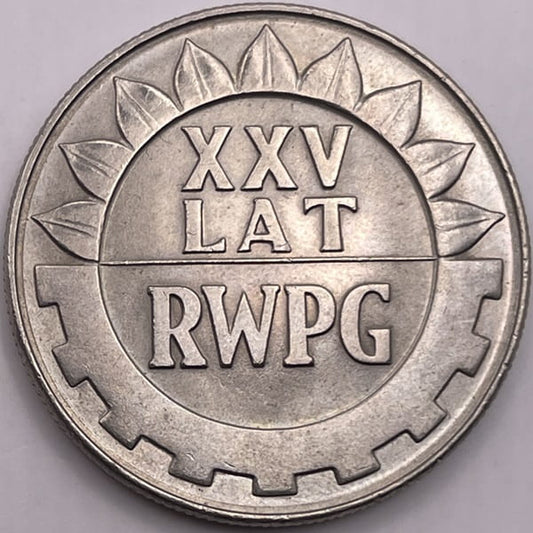 Moneta 20 zł XXV lat RWPG 1974