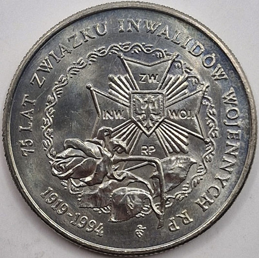 Moneta 20000 zł 75 lat Związku inwalidów wojennych 1994
