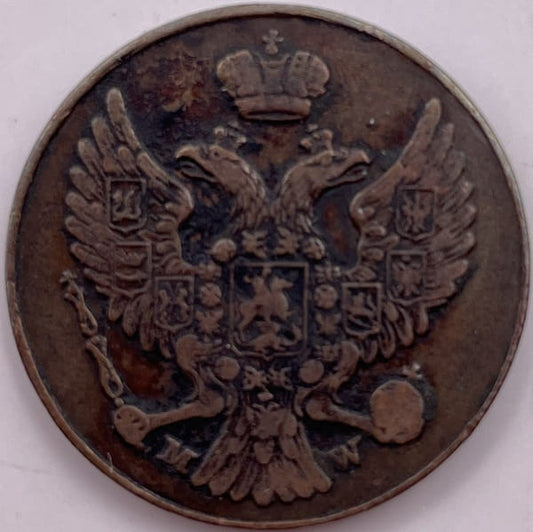 Moneta 3 grosze MW 1840 r.