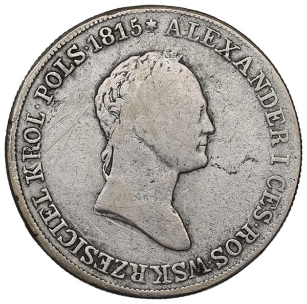 Moneta 5 złotych 1829 Królestwo Polskie
