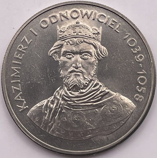 Moneta 50 zł Kazimierz Odnowiciel 1980