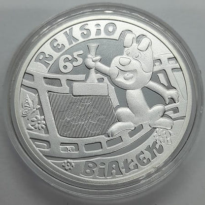 Moneta zastępcza 65 Białek Reksio Bielsko-Biała 2009