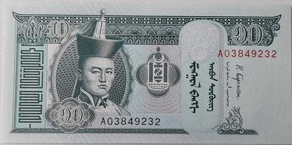 Mongolia banknot  10 tugrik 1993 UNC