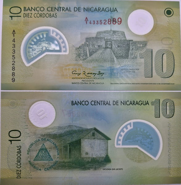 Nikaragua banknot 10 cordobas 2007