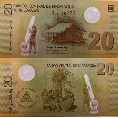 Nikaragua banknot 20 cordobas 2007