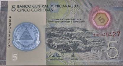 Nikaragua banknot 5 cordobas 2020