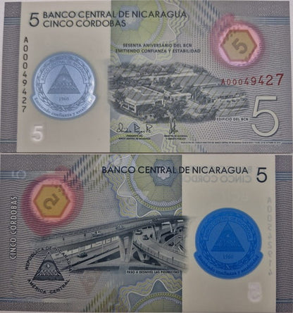 Nikaragua banknot 5 cordobas 2020