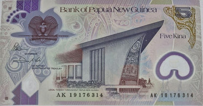 Papua Nowa Gwinea banknot 5 kina 2019
