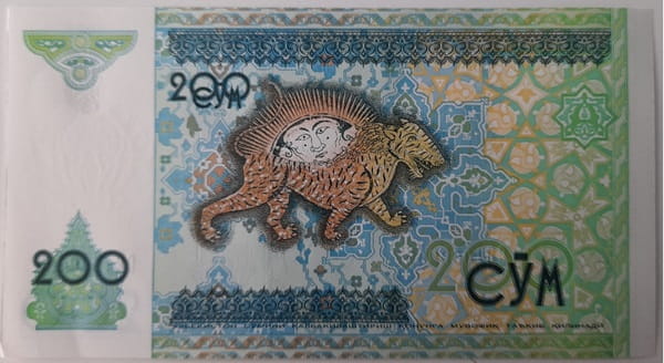 Uzbekistan banknot 200 Sum 1997 r. UNC