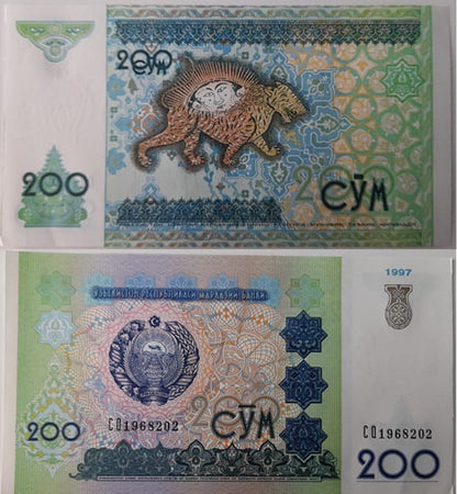 Uzbekistan banknot 200 Sum 1997 r. UNC