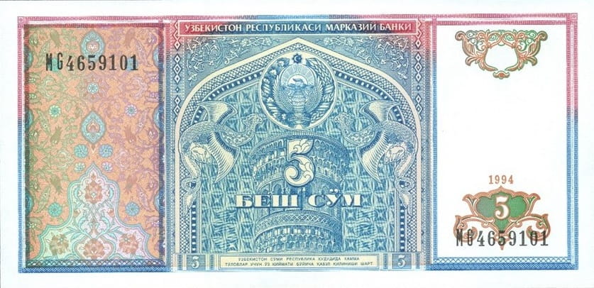 Uzbekistan banknot 5 Sum 1994 UNC