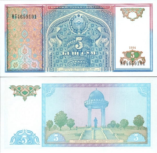 Uzbekistan banknot 5 Sum 1994 UNC