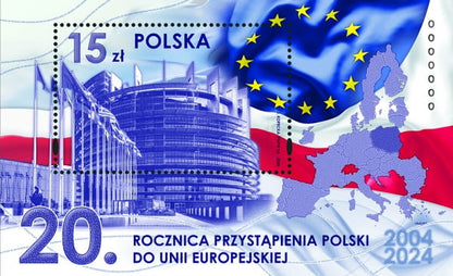 Koperta FDC 20 rocznica przystąpienia Polski do Unii Europejskiej 2024