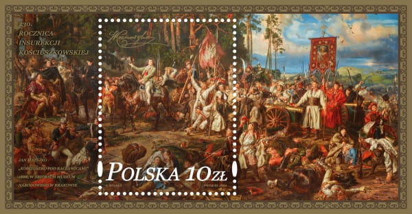 Koperta FDC 230 rocznica Insurekcji Kościuszkowskiej 2024