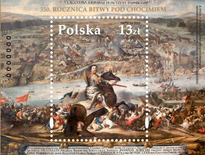 Koperta FDC 350 rocznica bitwy pod Chocimiem 2023