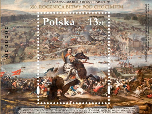 Koperta FDC 350 rocznica bitwy pod Chocimiem 2023
