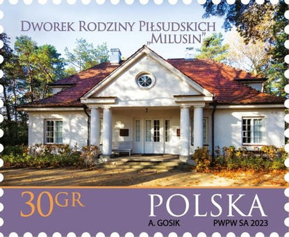 Koperta FDC Zamki pałace i dworki Milusin 2023 5325